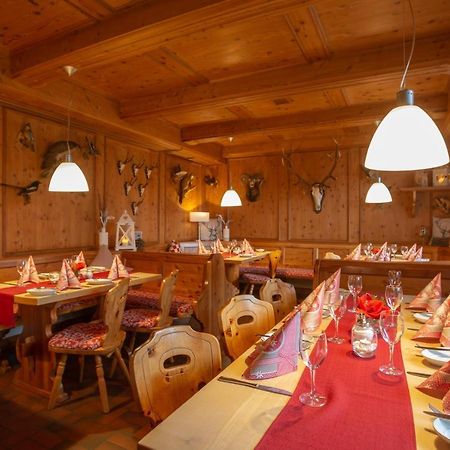 Landidyll Hotel Zum Alten Schloss Kirchensittenbach Εξωτερικό φωτογραφία